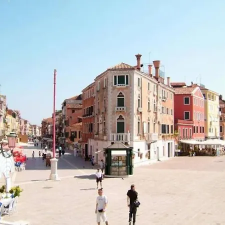 Residenza Garibaldi *